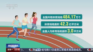 必一·体育(B-Sports) 烟台箱式乒乓球台